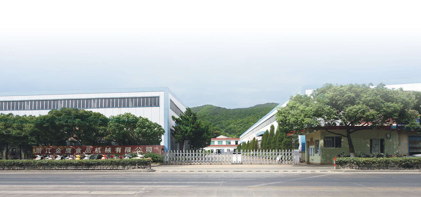 Zhejiang Golden Eagle Food Machinery Co.、Ltd。